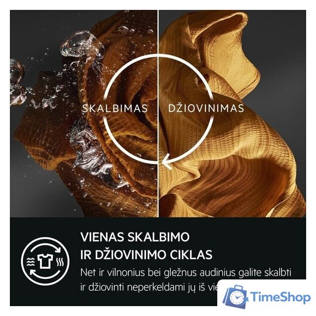 Стирально-сушильная машина AEG LWR73166OE - Изображение №4 — Интернет-магазин Time-Shop