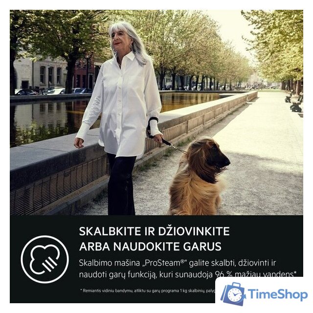 Стирально-сушильная машина AEG LWR73166OE - Изображение №3 — Интернет-магазин Time-Shop