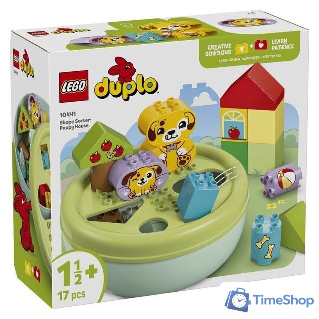 Конструктор LEGO Duplo Сортировщик фигур: дом для щенков 10441 - Изображение №4 — Интернет-магазин Time-Shop