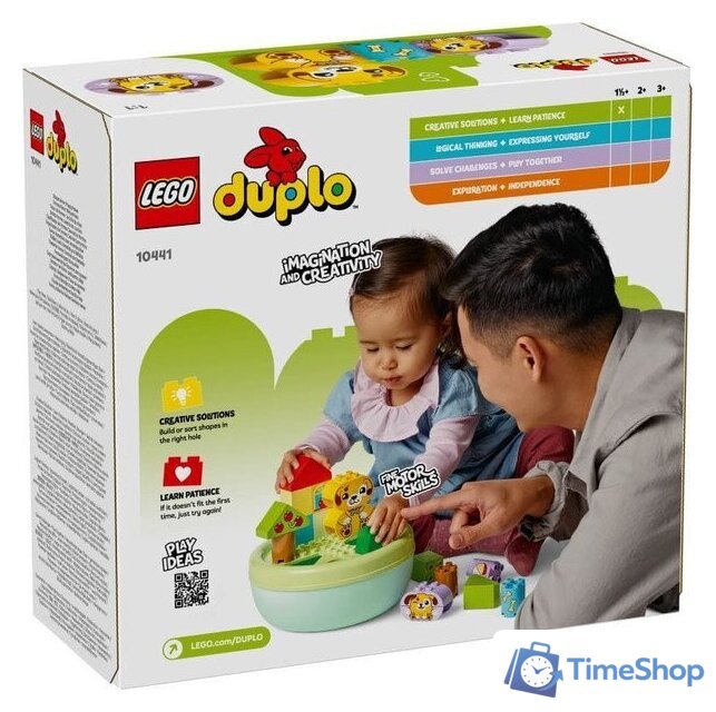 Конструктор LEGO Duplo Сортировщик фигур: дом для щенков 10441 - Изображение №5 — Интернет-магазин Time-Shop