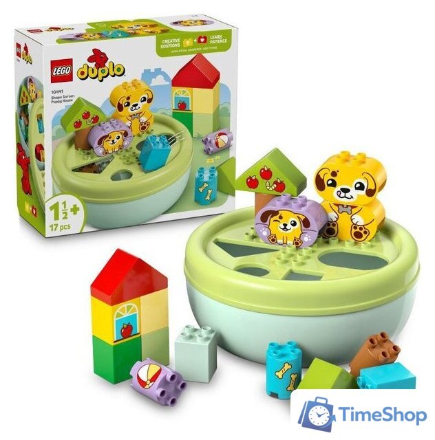 Конструктор LEGO Duplo Сортировщик фигур: дом для щенков 10441 - Изображение №3 — Интернет-магазин Time-Shop