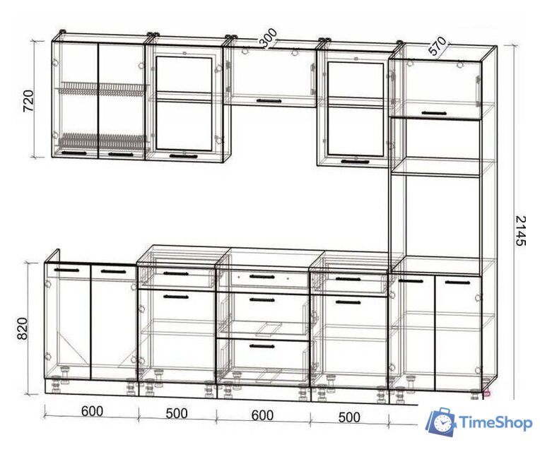 Готовая кухня Интерлиния Мила Gloss 2.8 (бордовый-черный) - Изображение №3 — Интернет-магазин Time-Shop