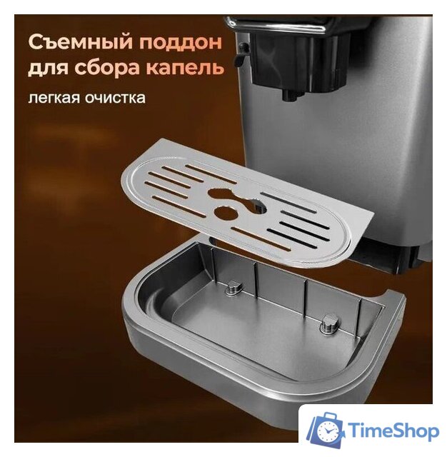 Кофемашина KaringBee CM9002 - Изображение №12 — Интернет-магазин Time-Shop