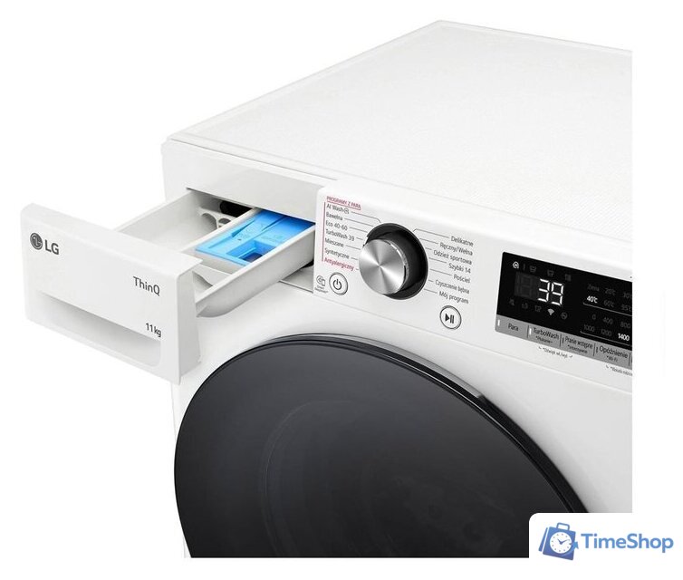 Стиральная машина LG F4W1172YW - Изображение №5 — Интернет-магазин Time-Shop