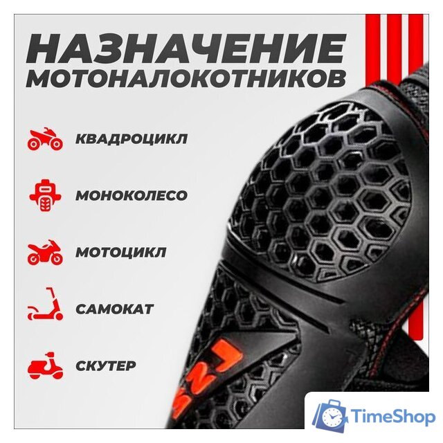 Мотошлем LS2 Rookie (XL-3XL) - Изображение №3 — Интернет-магазин Time-Shop