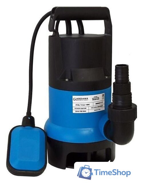 Дренажный насос Gardana DRAIN-0,75 - Изображение №1 — Интернет-магазин Time-Shop