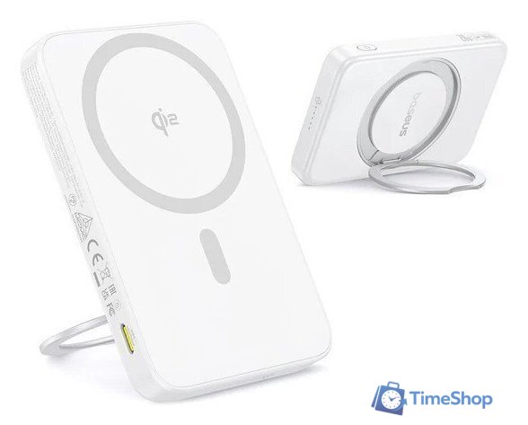 Внешний аккумулятор Baseus PicoGo Qi2 Magnetic Power Bank 5000mAh 20W (белый) - Изображение №3 — Интернет-магазин Time-Shop