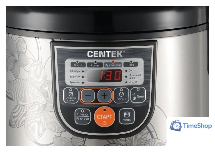Мультиварка CENTEK CT-1498 (керамика) - Изображение №2 — Интернет-магазин Time-Shop