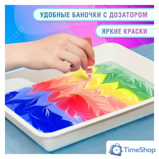 Набор для рисования BRAUBERG HOBBY ЭБРУ 40 картин А4 665354 - Изображение №5 — Интернет-магазин Time-Shop