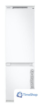 Холодильник Samsung BRB26705EWW/EF - Изображение №5 — Интернет-магазин Time-Shop