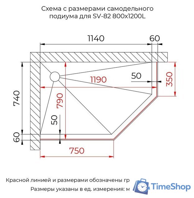 Душевой уголок RGW SV-82Gb L 33328282-266L (золото браш/золотая вуаль) - Изображение №5 — Интернет-магазин Time-Shop