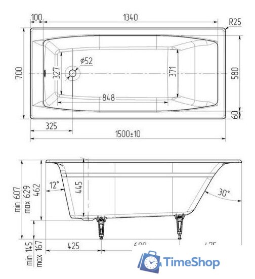 Ванна Wotte Forma 150x70 БП-э00д1470 - Изображение №3 — Интернет-магазин Time-Shop