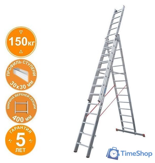 Лестница-стремянка Новая высота NV 523 трёхсекционная индустриальная 3x13 ступеней - Изображение №1 — Интернет-магазин Time-Shop