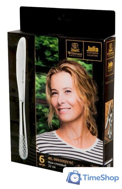 Набор столовых ножей Wilmax Julia WL-999200/6C - Изображение №3 — Интернет-магазин Time-Shop