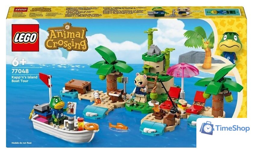 Конструктор LEGO Animal Crossing 77048 Экскурсия на лодке по острову Каппн - Изображение №1 — Интернет-магазин Time-Shop