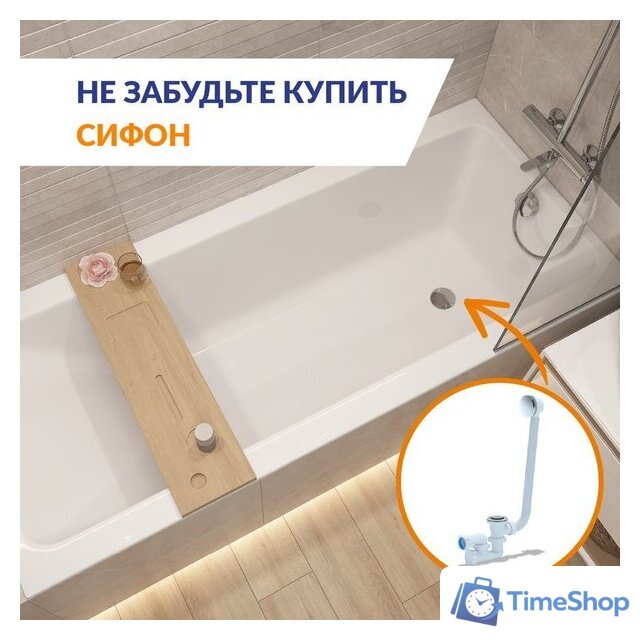 Ванна Cersanit Crea 170x70 64870 - Изображение №8 — Интернет-магазин Time-Shop