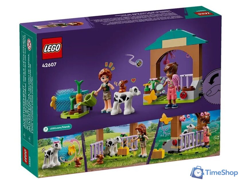 Конструктор LEGO Friends Autumn's Baby Cow Shed 42607 - Изображение №1 — Интернет-магазин Time-Shop