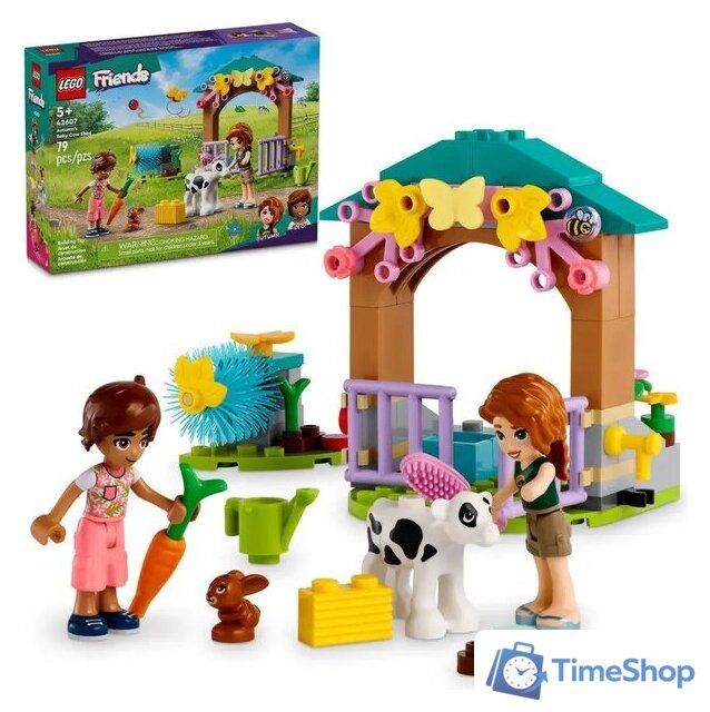 Конструктор LEGO Friends Autumn's Baby Cow Shed 42607 - Изображение №2 — Интернет-магазин Time-Shop