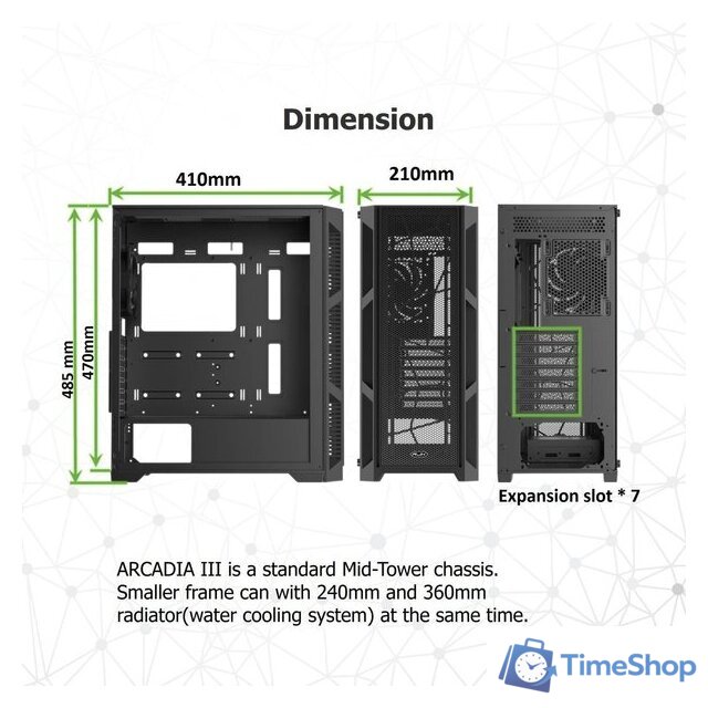 Корпус Raijintek Arcadia III ST - Изображение №13 — Интернет-магазин Time-Shop