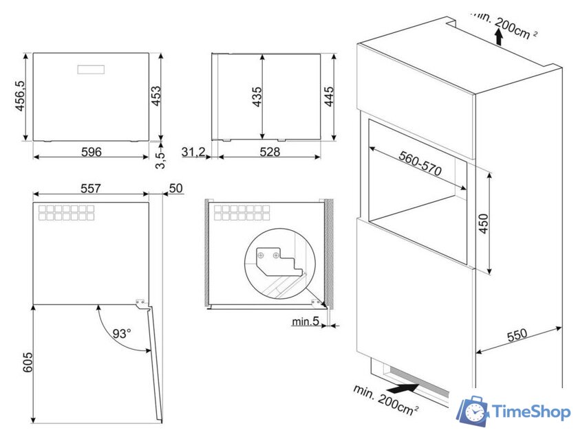 Винный шкаф Smeg CVI320XE - Изображение №8 — Интернет-магазин Time-Shop