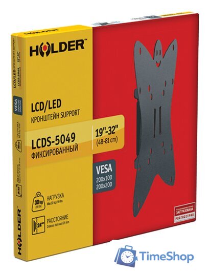 Кронштейн для телевизора Holder LCDS-5049 - Изображение №3 — Интернет-магазин Time-Shop