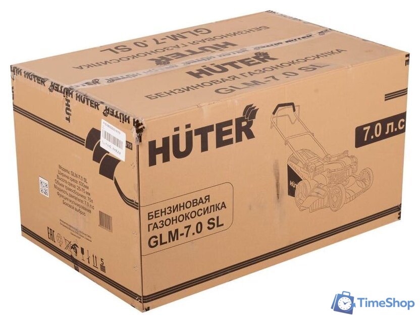 Газонокосилка Huter GLM-7.0 SL - Изображение №3 — Интернет-магазин Time-Shop