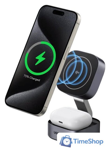 Беспроводное зарядное Ugreen W702 35316 - Изображение №1 — Интернет-магазин Time-Shop