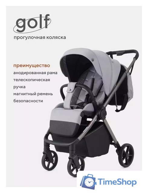 Коляска прогулочная «книга» Rant Golf RA101 (classic grey) - Изображение №3 — Интернет-магазин Time-Shop