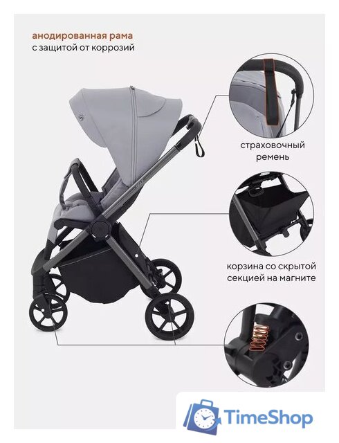 Коляска прогулочная «книга» Rant Golf RA101 (classic grey) - Изображение №9 — Интернет-магазин Time-Shop