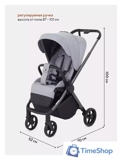 Коляска прогулочная «книга» Rant Golf RA101 (classic grey) - Изображение №4 — Интернет-магазин Time-Shop