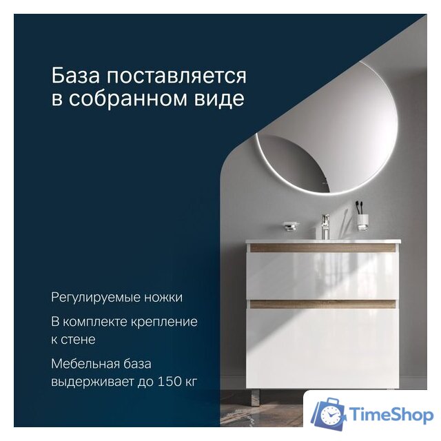  AM.PM Тумба с умывальником X-Joy M85A-FSX0802-WC0802WG - Изображение №8 — Интернет-магазин Time-Shop