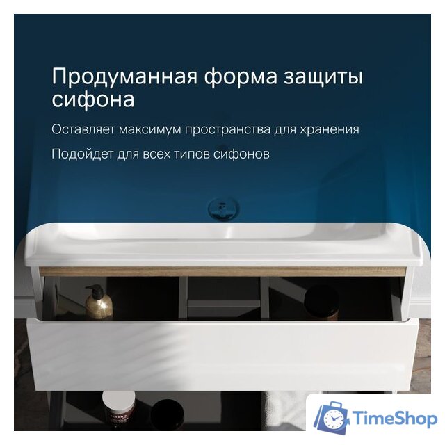  AM.PM Тумба с умывальником X-Joy M85A-FSX0802-WC0802WG - Изображение №6 — Интернет-магазин Time-Shop