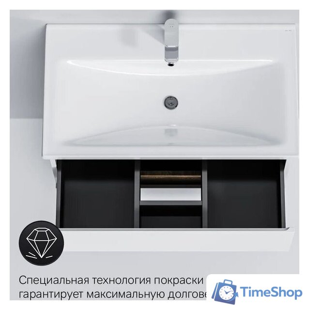  AM.PM Тумба с умывальником X-Joy M85A-FSX0802-WC0802WG - Изображение №13 — Интернет-магазин Time-Shop