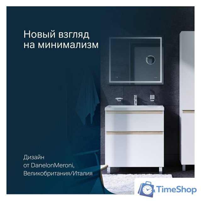 AM.PM Тумба с умывальником X-Joy M85A-FSX0802-WC0802WG - Изображение №9 — Интернет-магазин Time-Shop