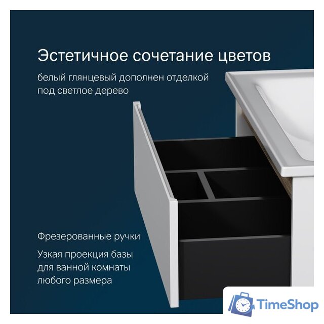  AM.PM Тумба с умывальником X-Joy M85A-FSX0802-WC0802WG - Изображение №7 — Интернет-магазин Time-Shop