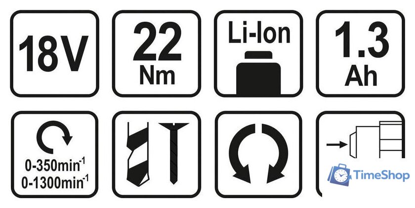 Дрель-шуруповерт Sthor 78972 (с 2-мя АКБ) - Изображение №9 — Интернет-магазин Time-Shop