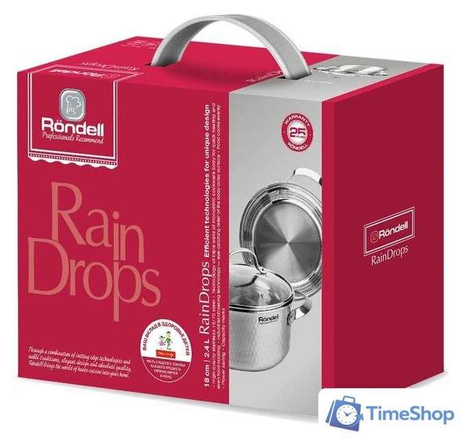 Кастрюля Rondell RainDrops RDS-1295 - Изображение №4 — Интернет-магазин Time-Shop
