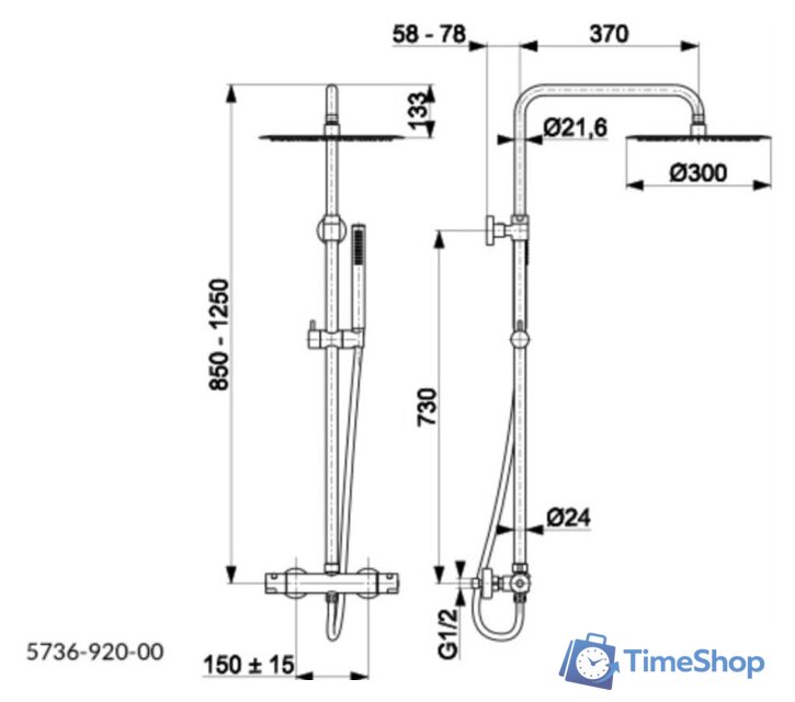 Душевая система  Armatura Moza 5736-920-00 - Изображение №2 — Интернет-магазин Time-Shop