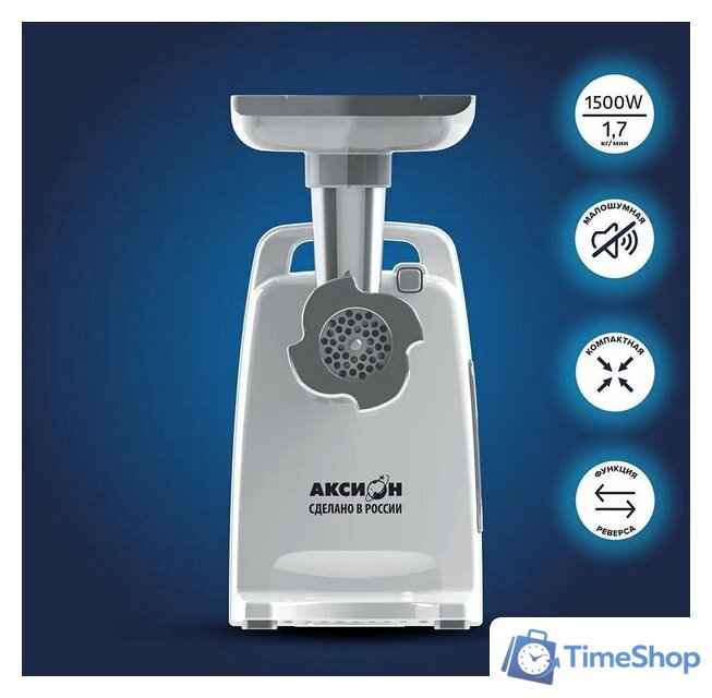 Мясорубка Аксион М321.02 - Изображение №9 — Интернет-магазин Time-Shop