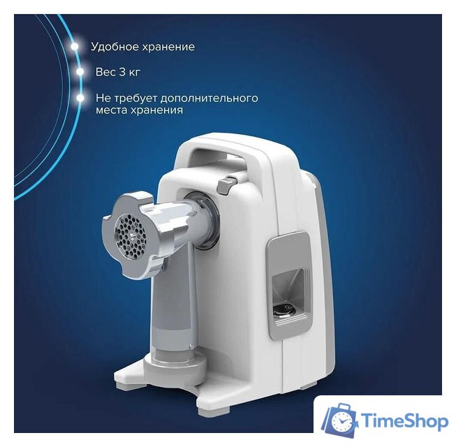 Мясорубка Аксион М321.02 - Изображение №5 — Интернет-магазин Time-Shop