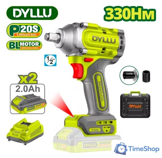 Гайковерт Dyllu DTCD1B33 (с 2-мя АКБ, кейс) - Изображение №1 — Интернет-магазин Time-Shop