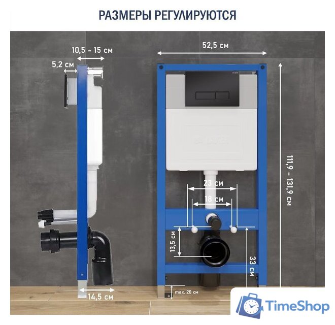 Унитаз подвесной Lauter с инсталляцией Sulzdorf с микролифтом и кнопкой смыва 219704HD (белый/черный) - Изображение №31 — Интернет-магазин Time-Shop