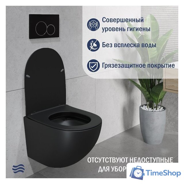 Унитаз подвесной Lauter с инсталляцией Sulzdorf с микролифтом и кнопкой смыва 219704HD (белый/черный) - Изображение №8 — Интернет-магазин Time-Shop