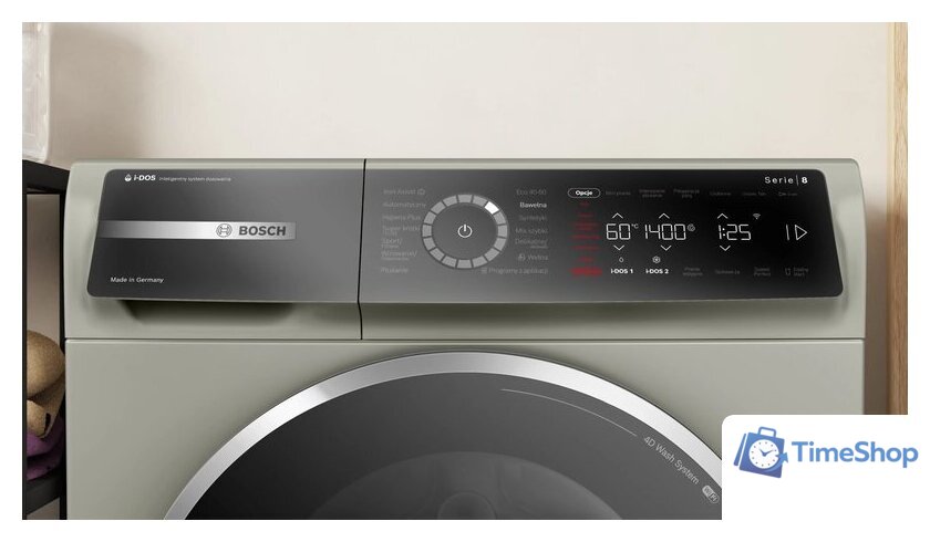 Стиральная машина Bosch Serie 8 WGB264AYPL - Изображение №2 — Интернет-магазин Time-Shop
