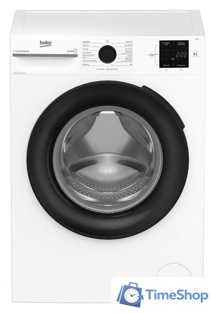 Стиральная машина BEKO BM1WFU38225WPB - Изображение №1 — Интернет-магазин Time-Shop