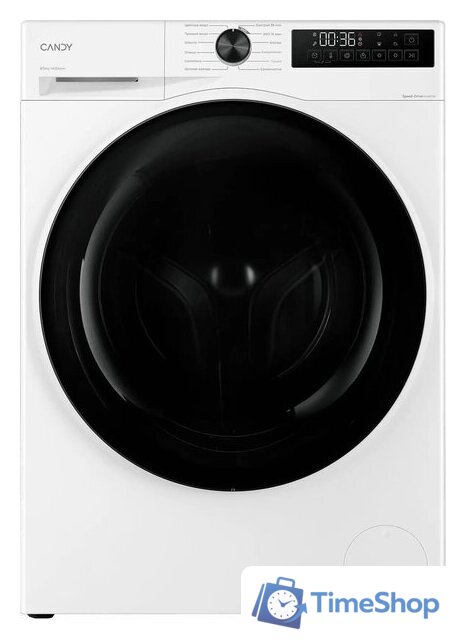 Стирально-сушильная машина Candy Nova C43D 485MBBW-07 - Изображение №1 — Интернет-магазин Time-Shop