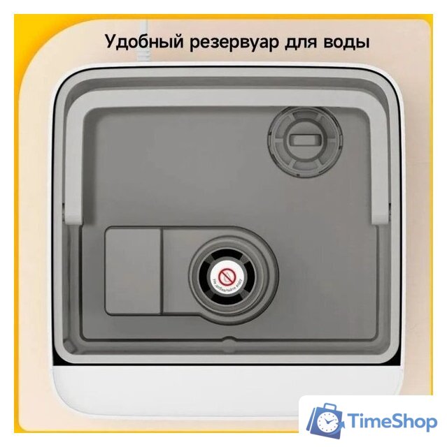 Увлажнитель воздуха Deerma DEM-F951W - Изображение №14 — Интернет-магазин Time-Shop