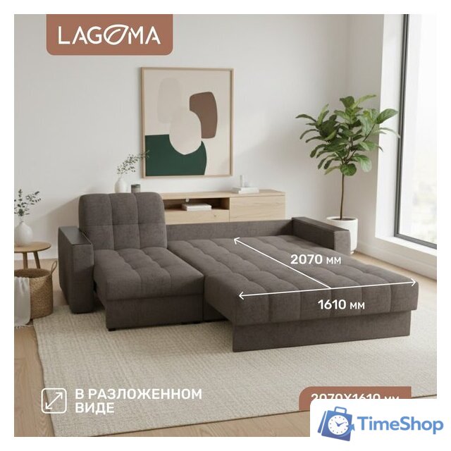 Угловой диван Lagoma Кайо левый (Tango Сhocolate) - Изображение №4 — Интернет-магазин Time-Shop