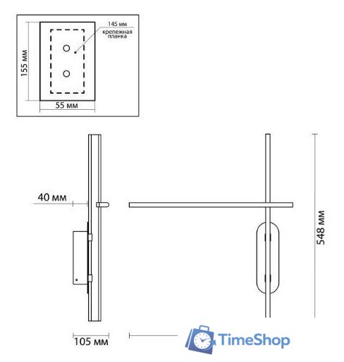 Бра Odeon Light Rudy 3890/20WLP - Изображение №5 — Интернет-магазин Time-Shop