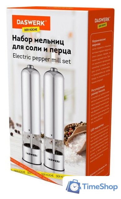 Электроперечница Daswerk 456620 - Изображение №2 — Интернет-магазин Time-Shop